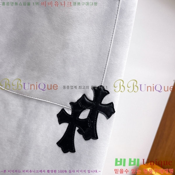 ���� ũ������ ���� CH4236725-1