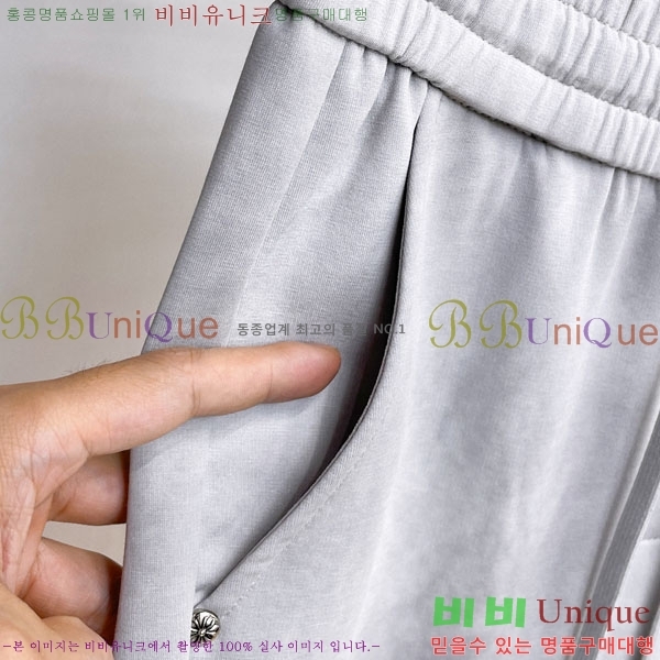 ���� ũ������ ���� CH4236725-1