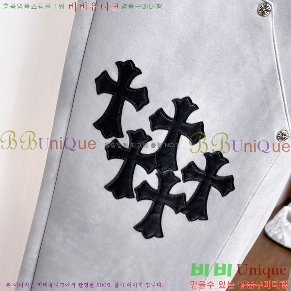 ���� ũ������ ���� CH4236725-1