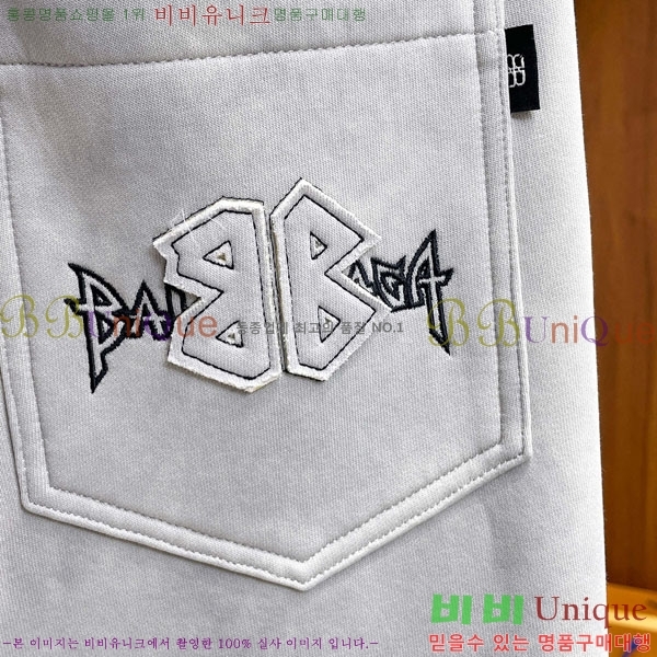 ���� �߷��þư� ���� BA256398-2