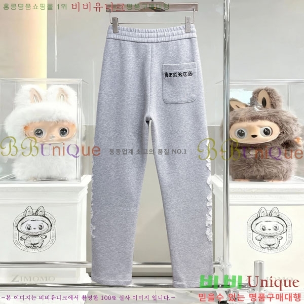 ���� ũ������ ���� CH4236726-2