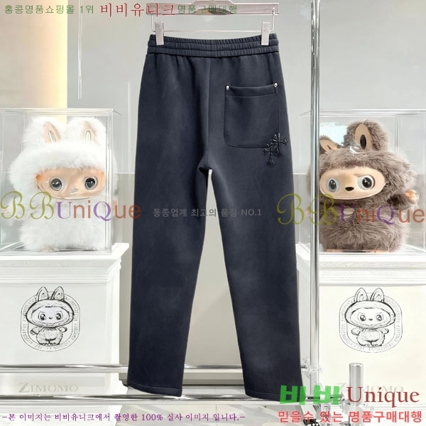 ���� ũ������ ���� CH4236725-2