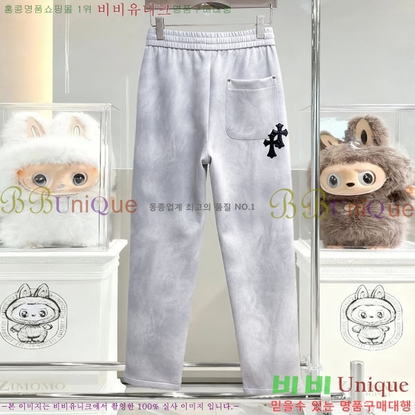 ���� ũ������ ���� CH4236725-1