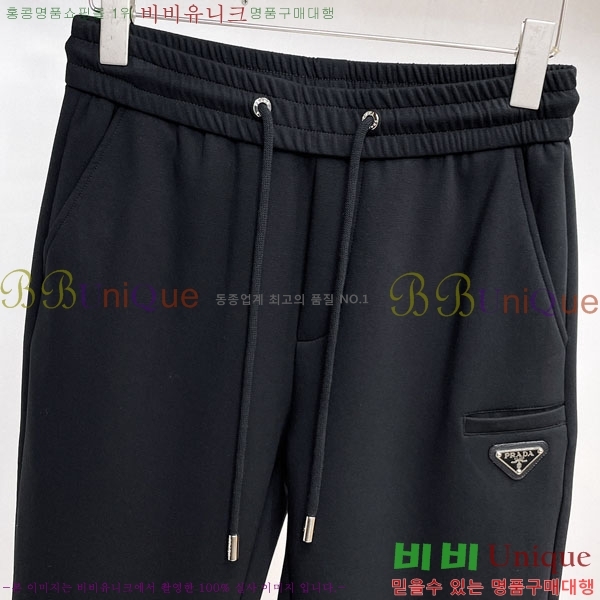 ���� ����� ���� PA416550