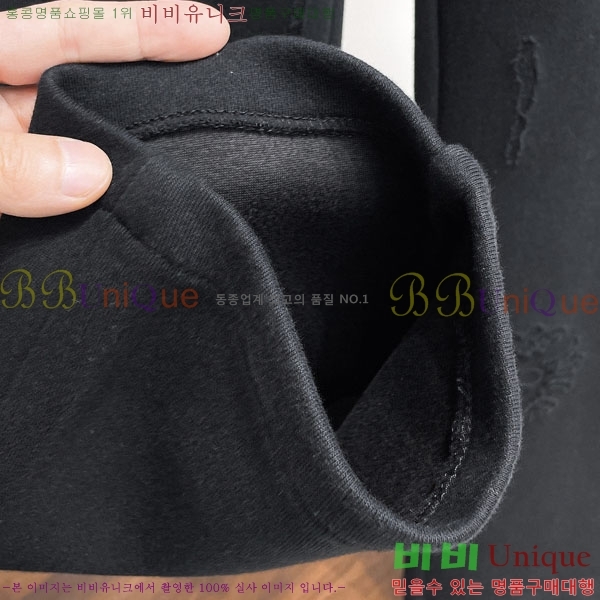 ���� ũ������ ���� CH4236727-2