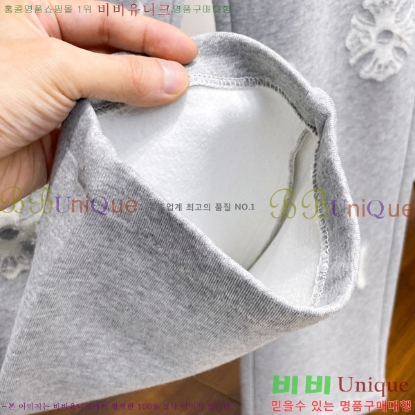 ���� ũ������ ���� CH4236727-1