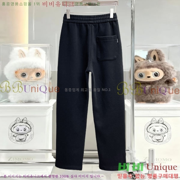 ���� ũ������ ���� CH4236727-2