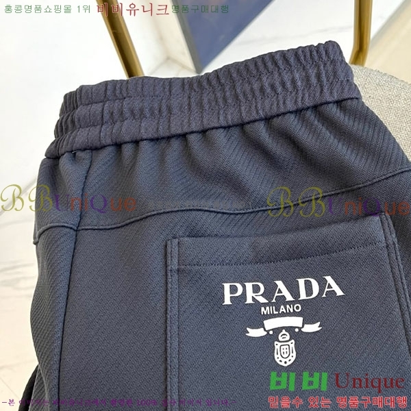 ���� ����* ĳ�־� ��� ���� 20PR25123125-2