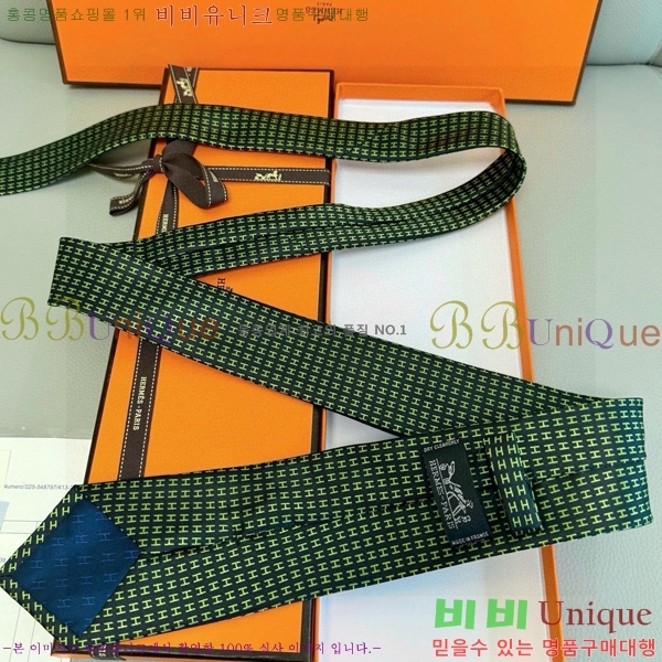 #����*�� Ŭ���� ��Ÿ�� 9HE251215-4