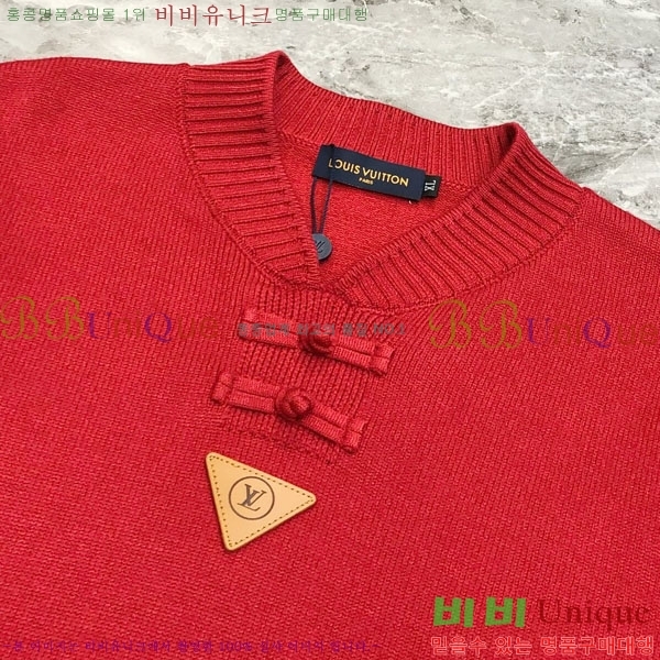 ���� ���̺��� ������ LV242390