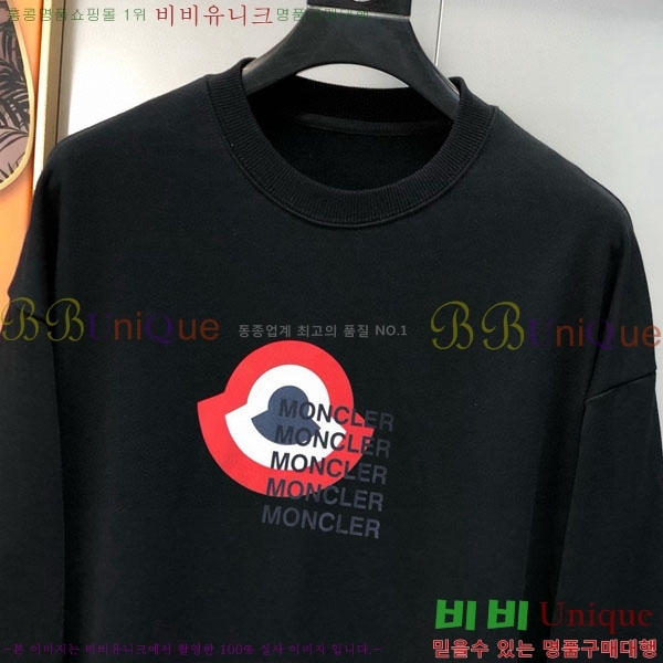 ���� ��� ������ FD9853675