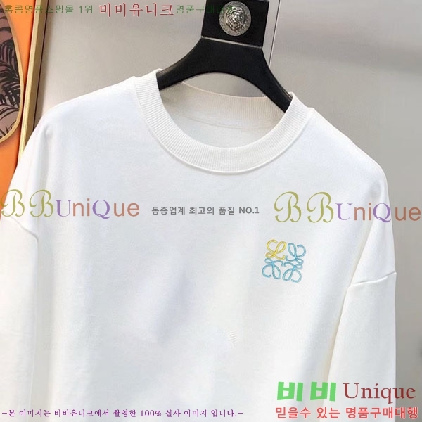 ���� �ο��� ������ LW242385