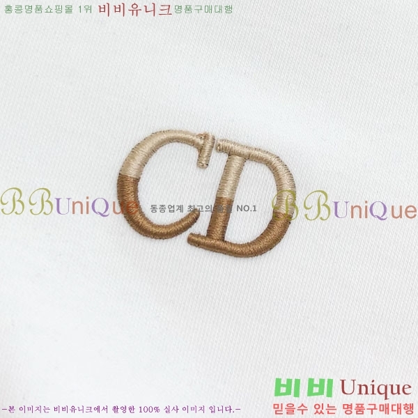 ���� ��� ������ D2O14409