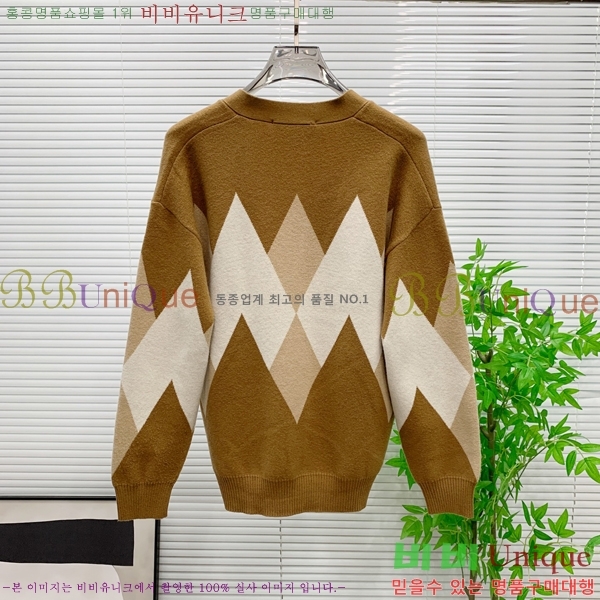 ���� ���̺��� ����� LV1231578-1