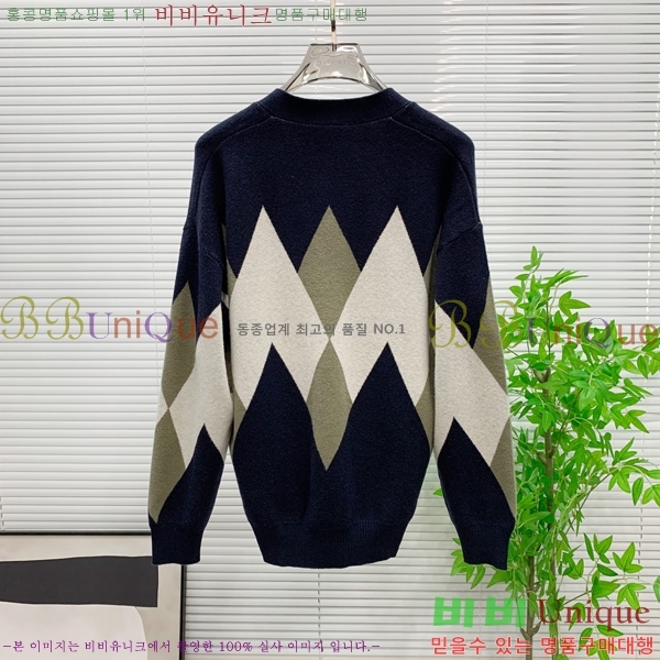 ���� ���̺��� ����� LV1231578-2