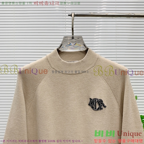 ���� ��� ������ D074947-1