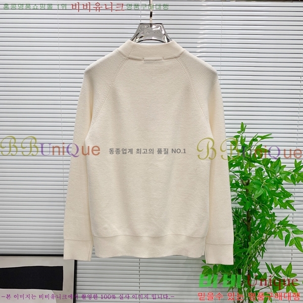 ���� ��� ������ D074947-3