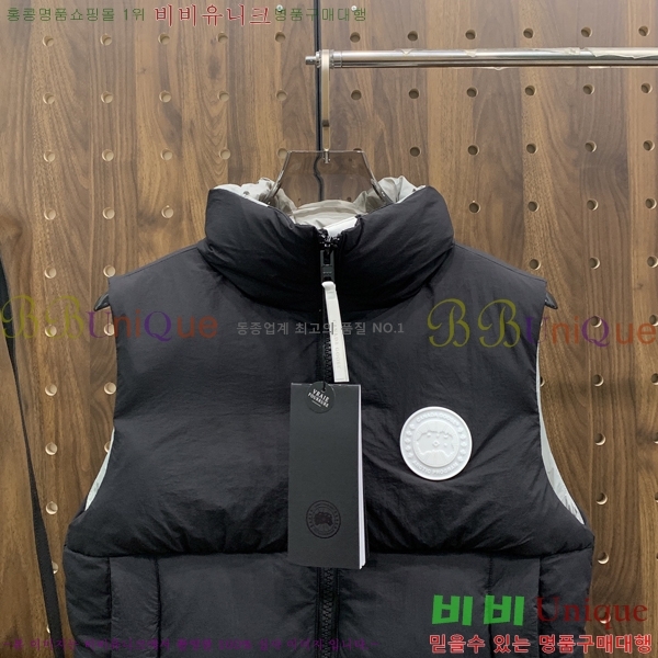 �������� ĳ���ٱ��� �е� ���� CA794216-4