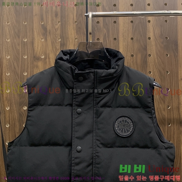 �������� ĳ���ٱ��� �е� ���� CA794214-1