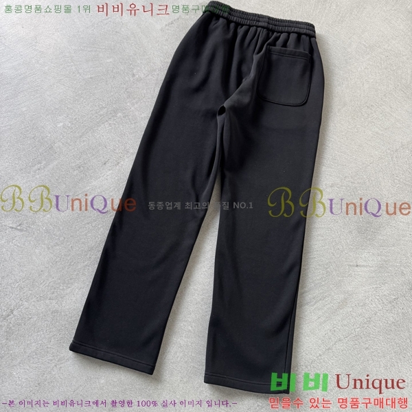 ���� ��� ���� DO415633-2