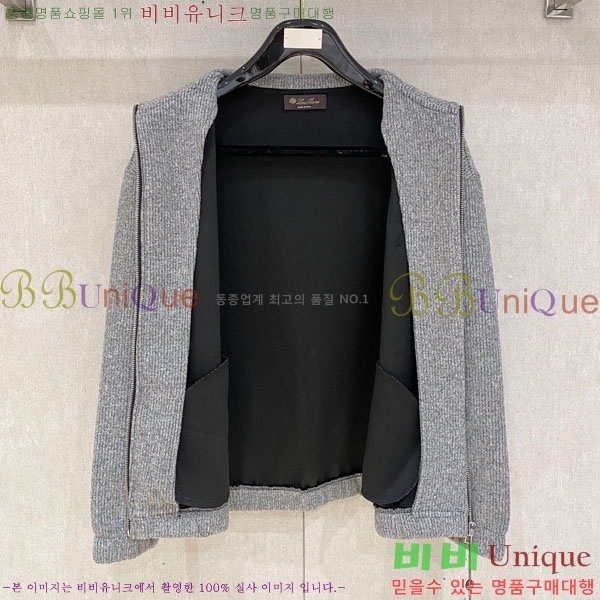 ���� ��**�Ƴ� ���� LP86725-1