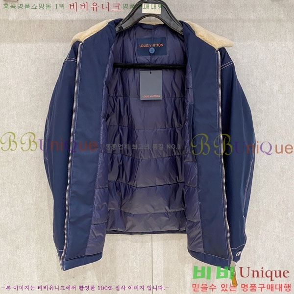 ���� ���̺��� �е� ���� LV65992-2