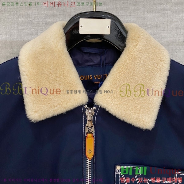 ���� ���̺��� �е� ���� LV65992-2