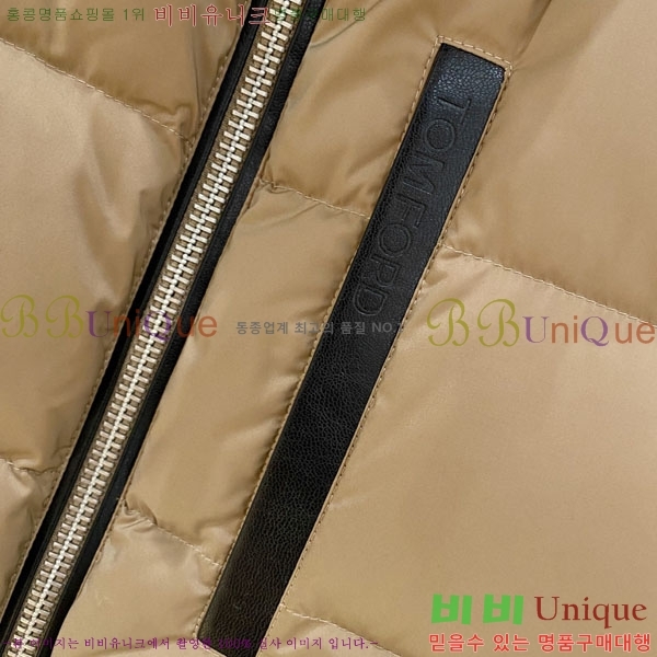 ���� ���ڷ� ��ġ�ڸ� �е� ���� ���� BC3164779-2