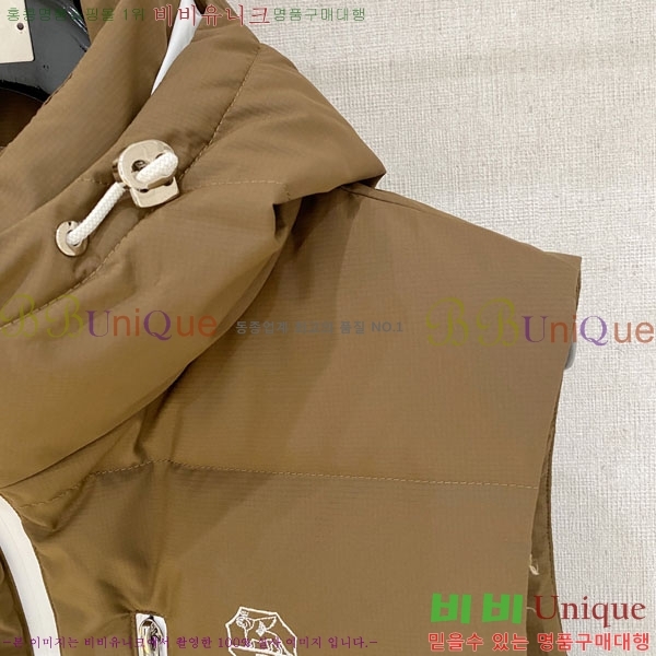 ���� ���ڷ� ��ġ�ڸ� �е� ���� ���� BC3164778-1