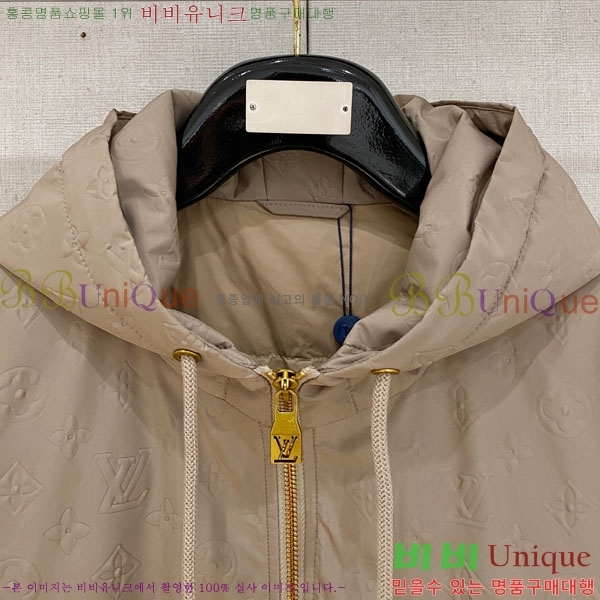 ���� ���̺��� ���� L489743-1