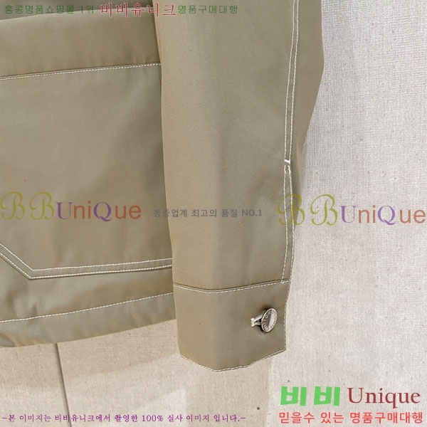 ���� ���̺��� �е� ���� LV65992-1