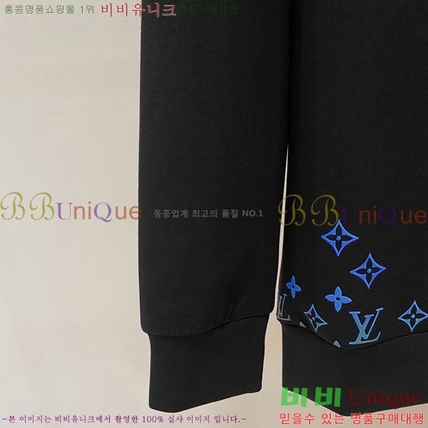 ���� ���̺��� ������ LV3256487-1