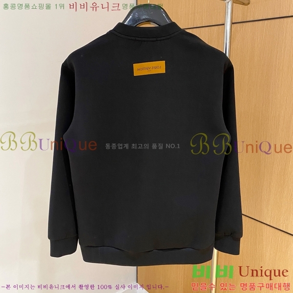 ���� ���̺��� ������ LV3256485-1