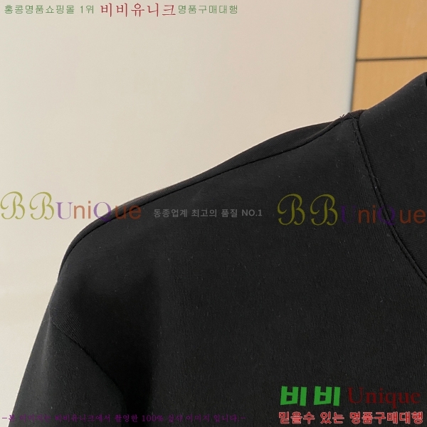 ���� ���̺��� ������ LV3256485-1