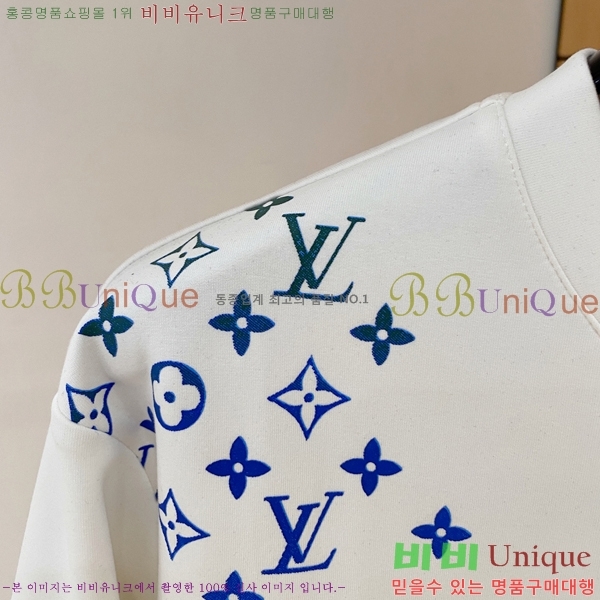 ���� ���̺��� ������ LV3256487-2