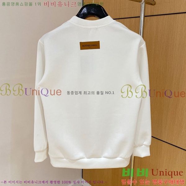 ���� ���̺��� ������ LV3256485-2