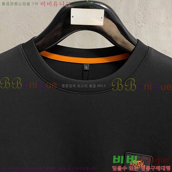 ���� �����޽� ������ H92979-2