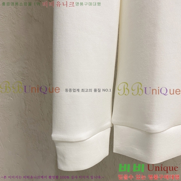 ���� �����޽� ������ H92979-1