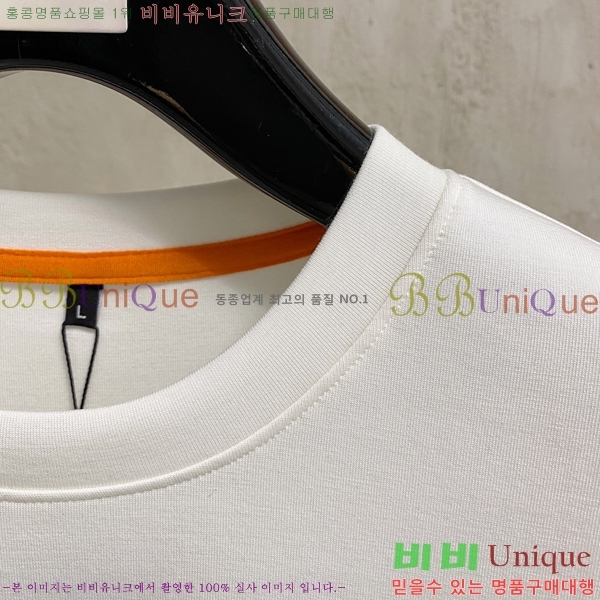 ���� �����޽� ������ H92979-1