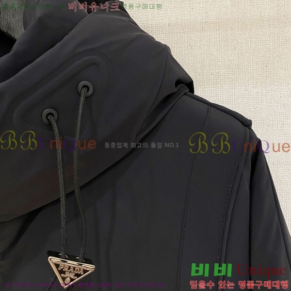 ���� ����� �е� ���� P974789-1