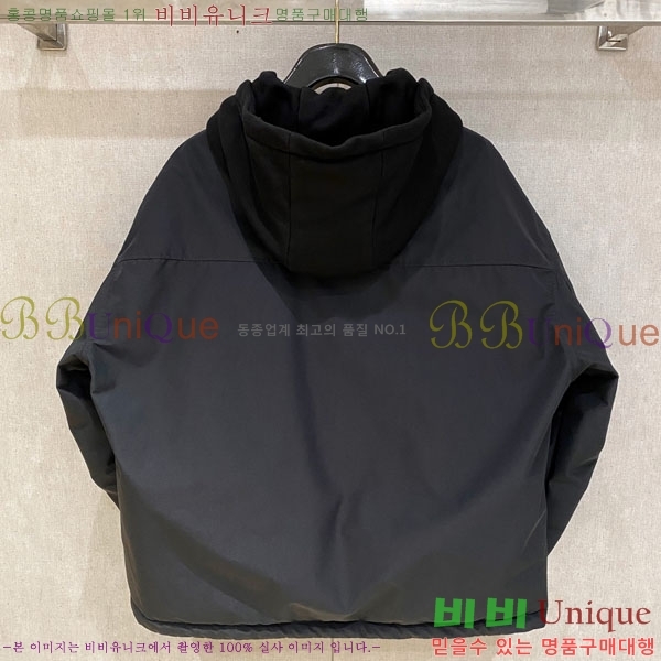 ���� ����� �е� ���� P974788-2