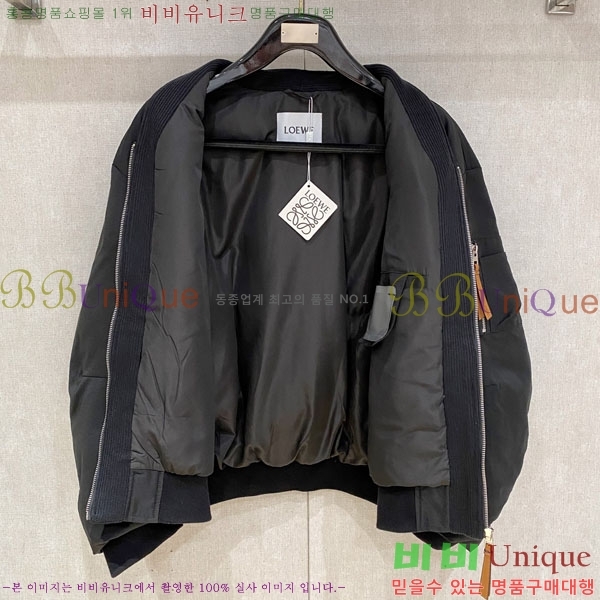 ���� �ο��� �е� ���� LOW234056