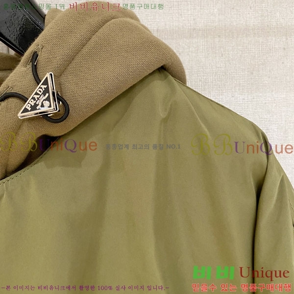 ���� ����� �е� ���� P974788-1