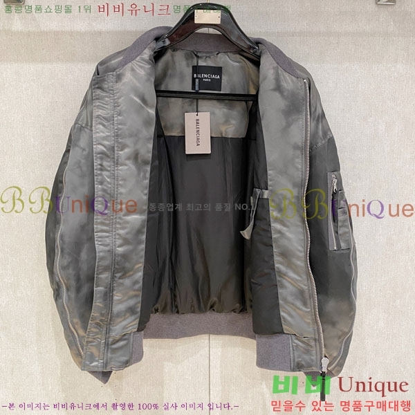 ���� �߷��þư� �е� ���� BL215346-1