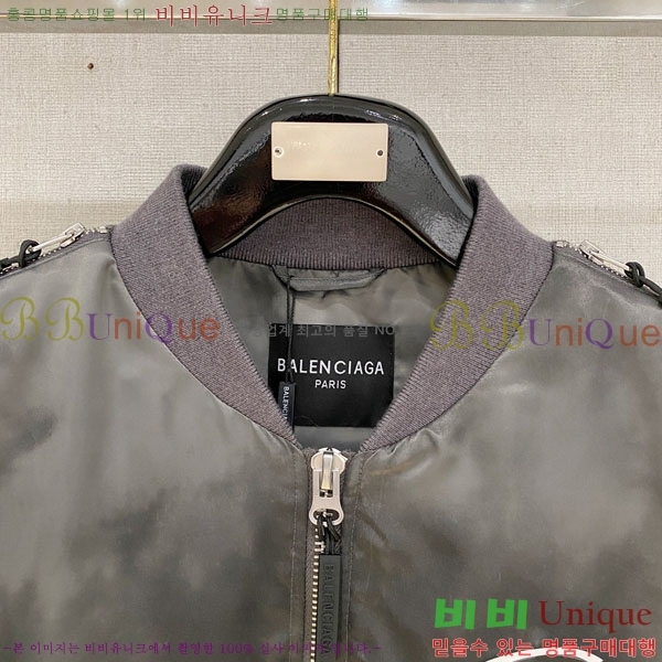 ���� �߷��þư� �е� ���� BL215346-1