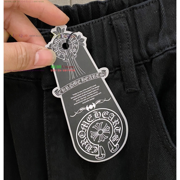 ���� ũ������ û���� CH245720