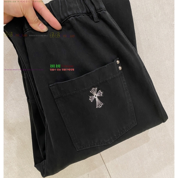 ���� ũ������ û���� CH245720