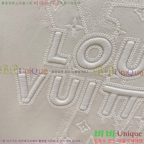 ���� ���̺��� ���� Ƽ���� LV5473628-1