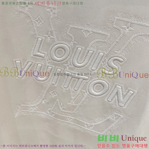 ���� ���̺��� ���� Ƽ���� LV5473615-1