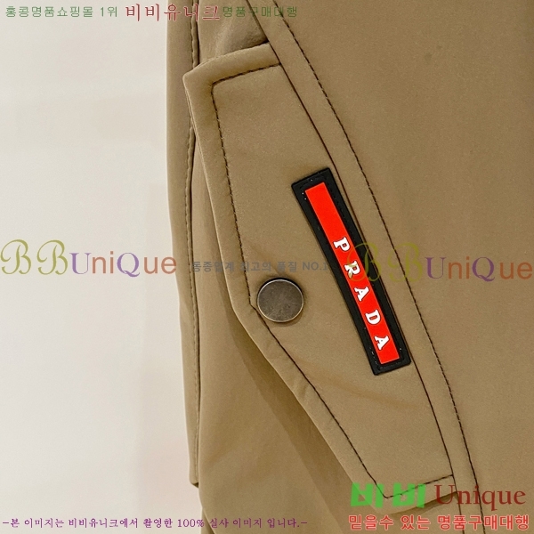 ���� ����� ���� PA416387-1